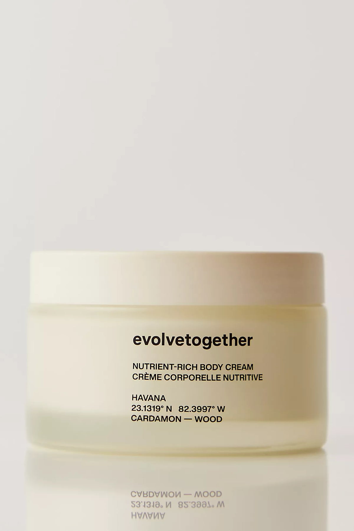 nutrient-rich body cream cardamom — wood